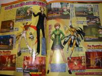 Famitsu P4 Scan 3